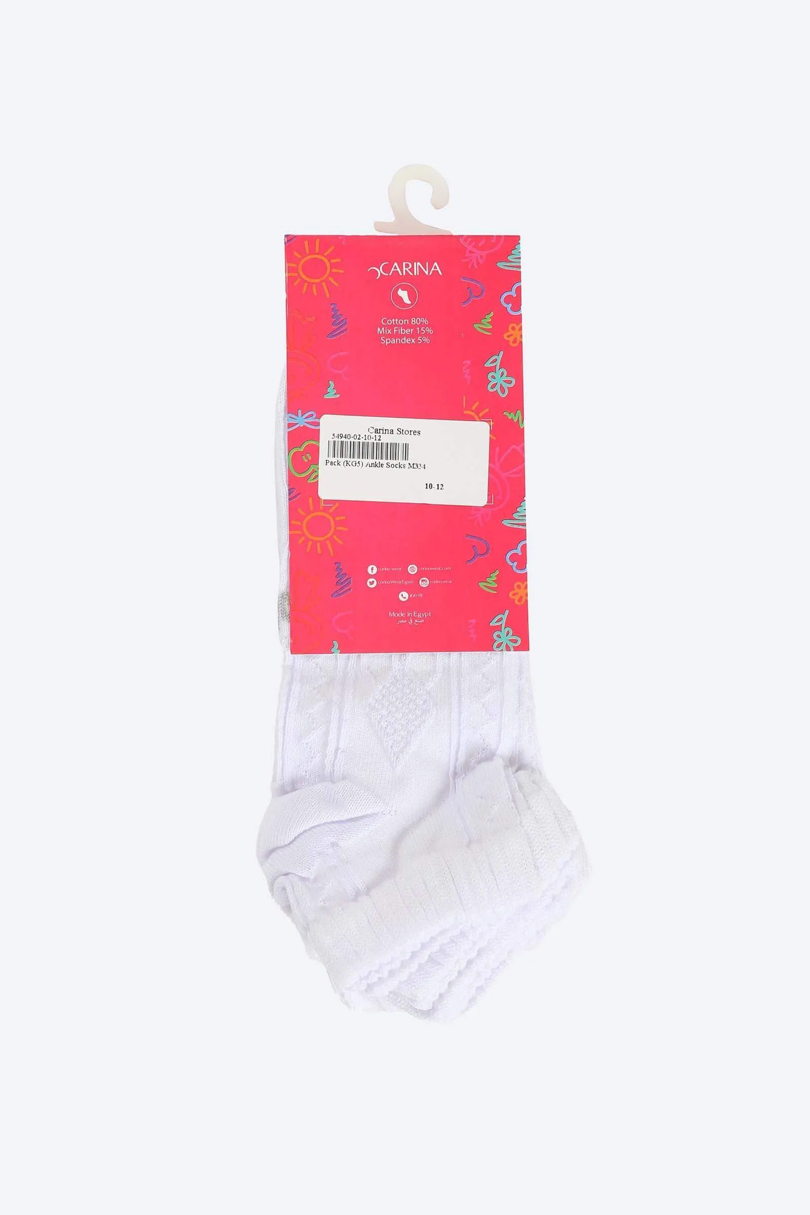 Girly Ankle Length Socks - 5 Pairs